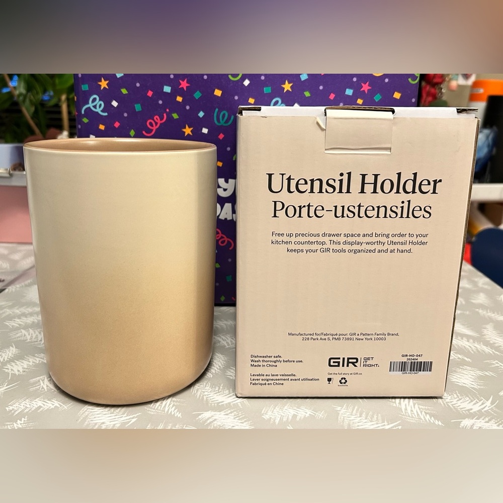 ✨✨GIR Utensil Holder Beige Ombré✨✨
